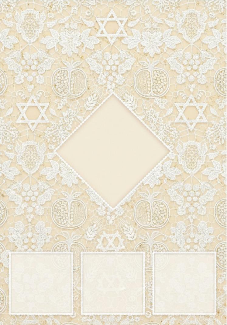 Passover Lace